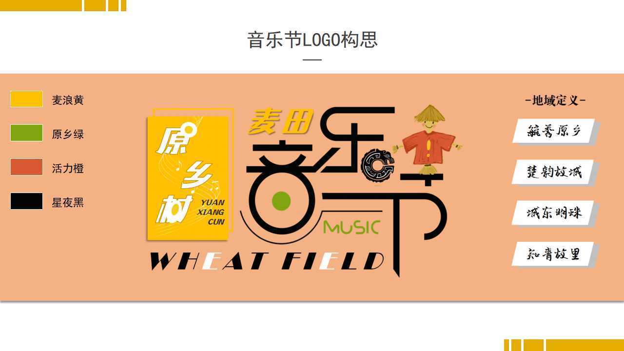 亚都传媒与中国国家图书馆签署战略合作协议