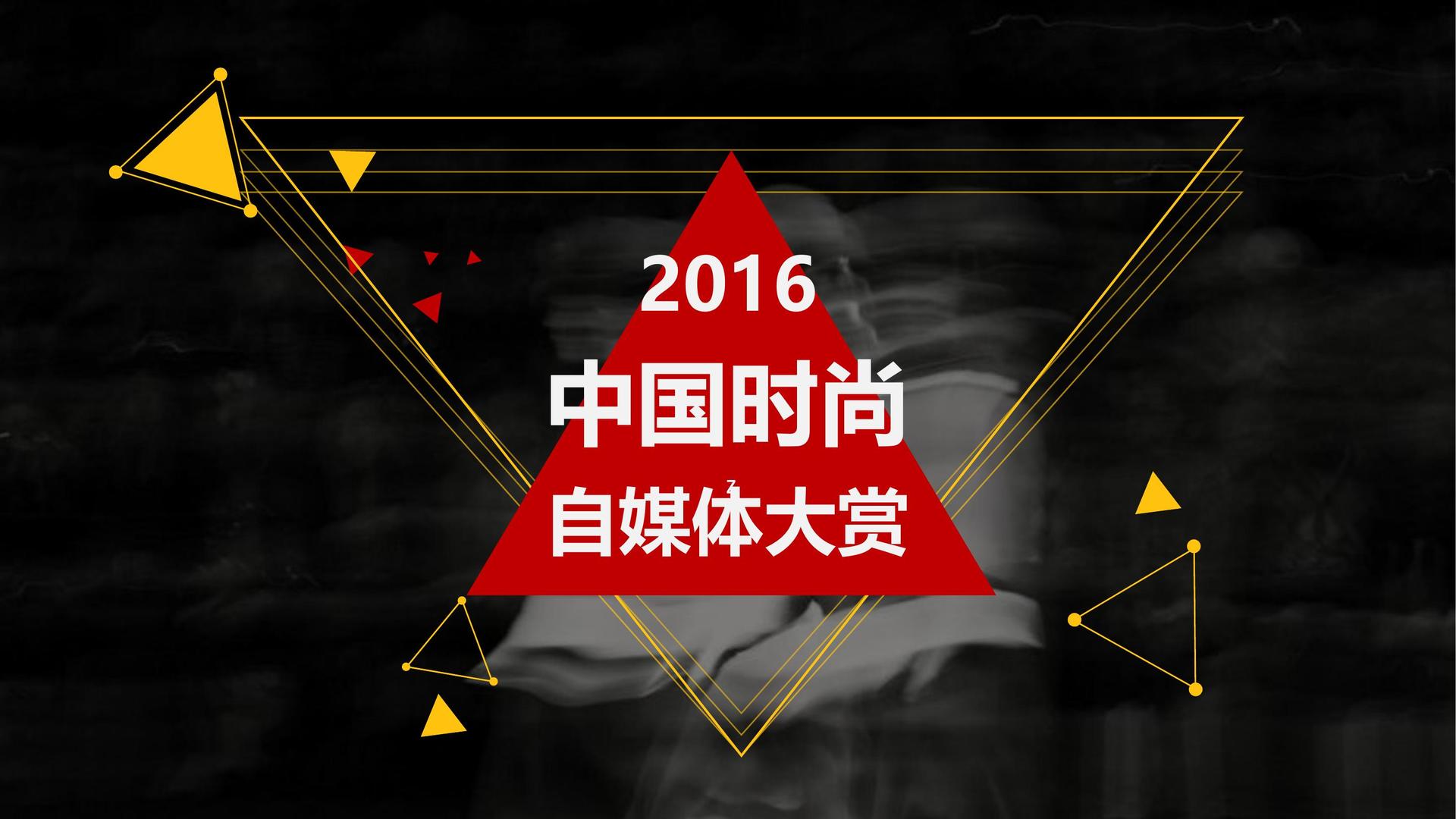 亚都传媒承办国家级文化产业发展座谈会