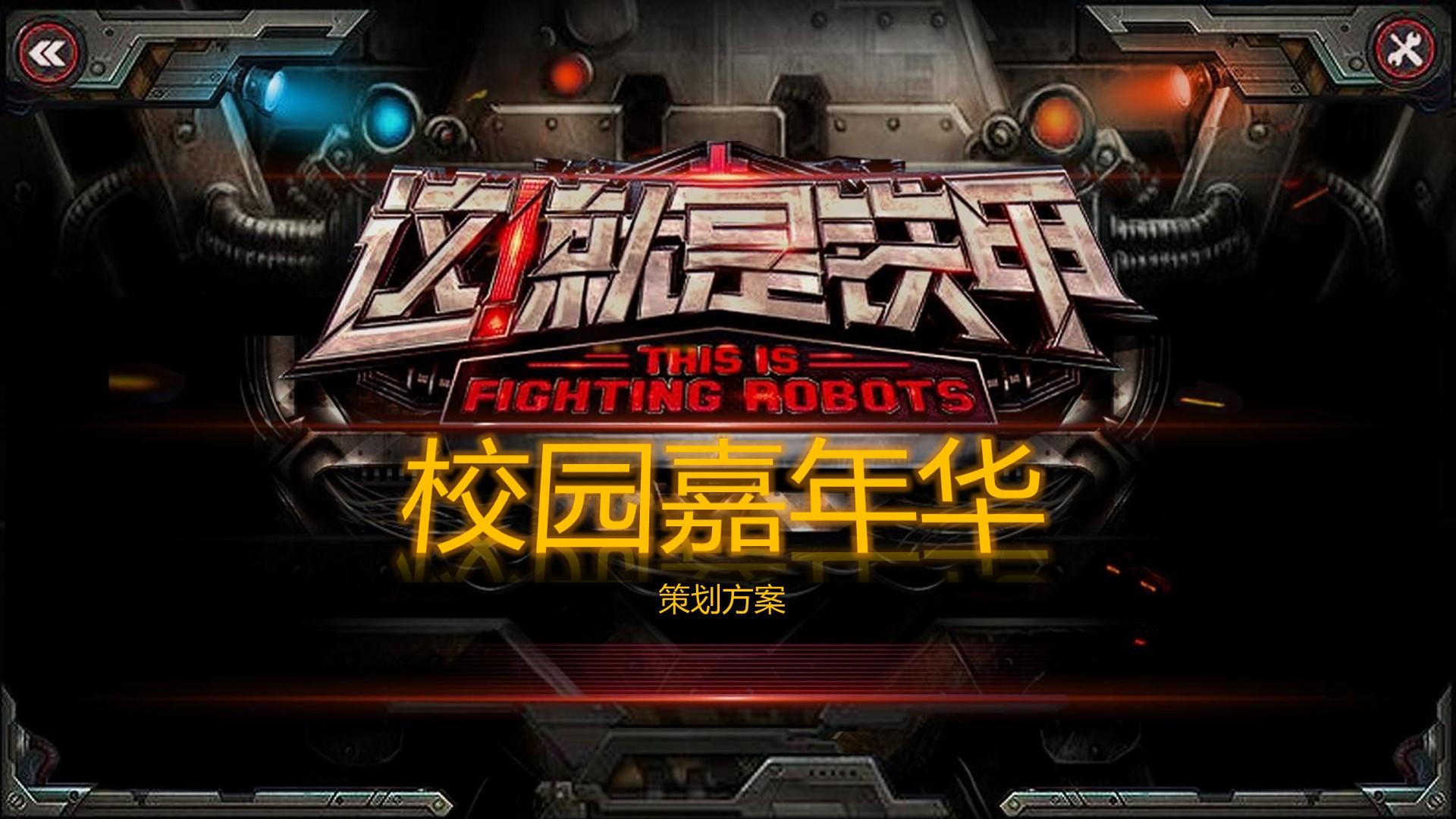 亚都传媒品牌故事